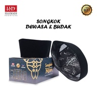 [ READYSTOCK ] HD DESIGN SONGKOK DEWASA & BUDAK/ SONGKOK HITAM/ SONGKOK NIKAH
