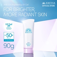 Anessa Brightening UV Sunscreen Gel 90G