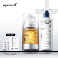 [ Ruyuan ]Oganacell DERX Cleanser Deep Pore Gel Face Wash And Bio Actiome  Whitening Series Hot Sell