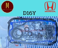 ประเก็นชุดใหญ่ HONDA D16Y CIVIC CITY 96 97 16V 1.6 ประเก็นฝาเหล็ก (76.0MM) ยี่ห้อ oshikawa