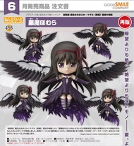 千葉（現貨）黏土人 456 曉美焰 暁美焔 劇場版魔法少女小圓 叛逆物語 惡魔 Devil Homura Puella Magi Madoka Magica The Movie Rebellion N