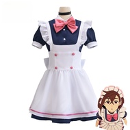 Ayase Momo Maid Outfit - Supernatural Armed Dangdang Cosplay Attire