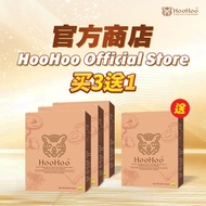 HooHoo Cendawan Susu Harimau |【HooHoo虎乳芝 Tiger Milk Mushroom】☘️Sinusitis/Allergic rhinitis/Asthma/Co