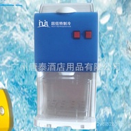 Bekalan Inuit YN-158 Pencukur Ais Penghancur Ais Elektrik