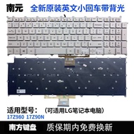 แป้นพิมพ์แล็ปท็อป LG Gram 17 รุ่น 2020 17Z90n ใหม่เอี่ยม แบรนด์เกาหลี มีไฟพื้นหลัง Y84o4k-Th