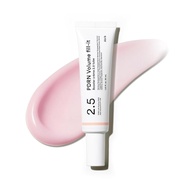 AbibPDRNVolumefill-itBooster2.5tube|FacialVolumePlumpingwithPDRN15,000ppmPeptidesRetinal|ForForehead