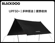 BLACKDOG ทาร์ปทรงสี่เหลี่ยม ขนาด 4 X 4 m. กันฝน กันแดด UPF50+