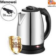 Menowei Stainless Steel 304 2L Electric Kettle Ketel Teko Jug Cerek Elektrik Tea Maker Hot Water Kettle Shipped From KL