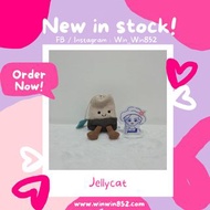 現貨‼️Jellycat Amuseables Steepy Tea bag 茶包