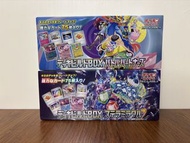 Pokémon PTCG寶可夢構築BOX 戰鬥夥伴 & 星光奇蹟