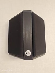 Wharfedale wh2 surround speaker