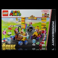 Reference Number Warehouse LEGO 72036 Mario Racing Brigitte Baby And The Grand Prize Combination Nin