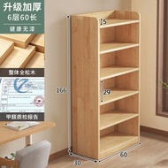 Others - 實木轉角書架 落地置物架 松木窄縫櫃 兒童家用收納櫃子 客廳簡易書櫃