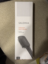 SALONIA 直髮梳