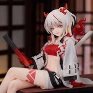 Arknights Noodle Stopper Figure Nian Furyu