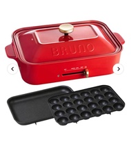 Bruno Compact Hot Plate 多功能電熱煱