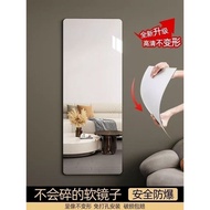 Bedroom Soft Mirror Sticker Wall Self-Adhesive Acrylic Full-Body Dressing Mirror Household High-Definition Wall Mirror Sticker Fitting Mirror Floor-