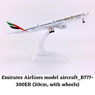 Emirates Airlines A380 & B777  Aircraft 20cm Die-cast Metal Airplane || Emirates Airlines A380 & B77