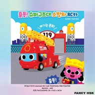 KOREA TOYS RC CAR PINKFONG FIRE FIGHTER PF263