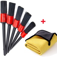【5PCS】Kuas Cuci Mobil/Sikat Detailing Motor Lengkap Kuas Buat Nyuci Pembersih Auto
