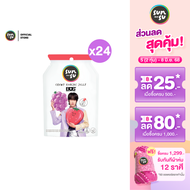 (แพ็ค 24) Sunsu ซันซุ เยลลี่ผสมบุก กลิ่นสตรอว์เบอร์รี่และองุ่น
