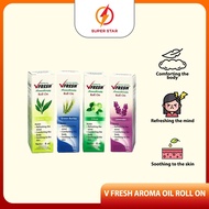 V-Fresh Aroma Oil (Aromatherapy Roll On) 8ml