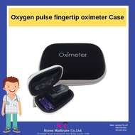 กระเป๋าใส่ Pulse Oximeter ทุกรุ่น กันน้ำ โครงแข็ง วัสดุ EVA เครื่องวัดระดับออกซิเจนในเลือด ออกซิเจนปลายนิ้ว Fingertip