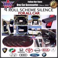 Car Rubber Scheme Silence Noise Door Sound Proof Insulation 4.3M Double D - 4pcs