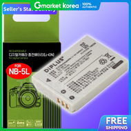 DiPLUS | Nb-5L Battery Canon Compatible for Ixus 980Is 990Is 850Is 860Is Etc. Nb5L