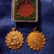 LP Poon.2549 Own Gold-Plated Version