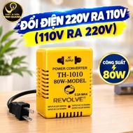 Revolve TH-1010 80W Power Adapter | 220V To 110V - 110V To 220V