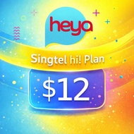 heya Singtel hi! 500GB Data $12 Mobile Plan | Top Up Service