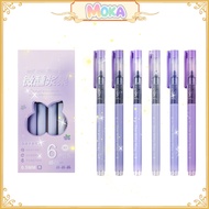 1 Set Of 6 0.5mm Gel Pens with Purple Butterfly Aesthetic Qith Simple Qoptes Of Life Motif Aesthetic