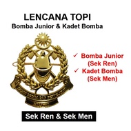 Junior Fire Hat Badge & Fire Cadet for Primary & Secondary Schools - 1pc