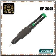 Pro'sKit DP-366D Desoldering Pump