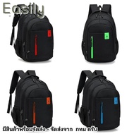 Backpack For Travel Work Wear Notebook Teblet Large Capacity. Shoulder Strap With Sponge Lining