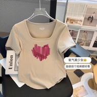 ชุดผู้หญิงไซส์ใหญ่สำหรับสาวอวบเสื้อยืดแขนสั้นคอเหลี่ยมไหล่ตรงสำหรับสาวอวบกก. เสื้อตัวเล็กชิคๆมีเอกลั