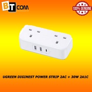 UGREEN DIGINEST POWER STRIP OUTLETS UG-CD280-50686