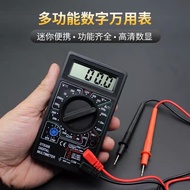DT830B multimeter digital high yafangchui3.my20250928
