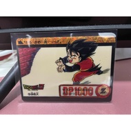 Full Foil 1993 Bird Studio / Shueisha / Toei Animation Dragon Ball Z Gotenz