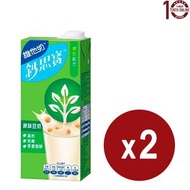 維他 鈣思寶 高鈣原味豆奶 Vitasoy Calci-Plus Hi-Calcium Original Soya Milk 2x1公升