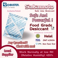 ◎Sakamoto Safe Lime  Food Grade Desiccant  Silica Gel  Moisture Absorber  Penyerap Kelembapan 食品干燥剂,