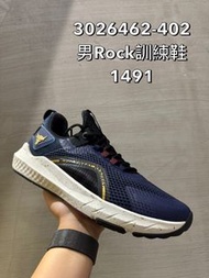 [Under Armour]3026462-402 UA男 Project Rock BSR 3 訓練鞋-綁帶鞋/運動鞋/重訓鞋/中高筒鞋/低筒鞋/男鞋*JC代購*