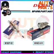 Denso Spark Plug W16EP-U3 / W16EX-U11 Proton Saga OLD Iswara Wira 1.3/1.5 Satria Kancil A4U