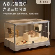 DAYANG B6045 Birdcage Atmosphere Light Rabbit Cage R81PRO Magnetic Induction Endless Dimming Tri col