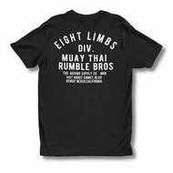 Vintage Retro Muay Thai Kick Boxing 8 Limbs Muaythai T-Shirt