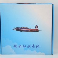 Beginner Education Six 1: 32 Performance Plane Education 6 Plane Resin Model Training Plane Plane Mo
