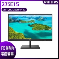 PHILIPS 飛利浦 275E1S 窄邊框螢幕