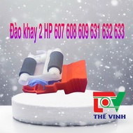 Tray 2 37A/657X, HP 607/608/609/631/632/633/681/682/683