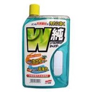 【油品味】SOFT99 純濃縮型洗車精(不含海綿) 污垢快速洗淨 不傷皮膚